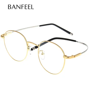 

Alloy Prescription Eyeglasses Frames Men Glasses Fashion Round Frame Myopia Glasses Frames Optical Glasses Frames Eyewear