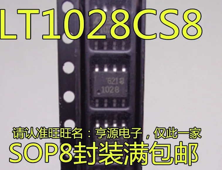5cps LT1028CS8 LT1028IS8 LT1028 1028 лапками углублением SOP-8