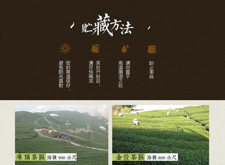 Тайвань высокая гора органический зеленый AliShan Улун чай A Tai Wan мутайн Али Шань Улун чай