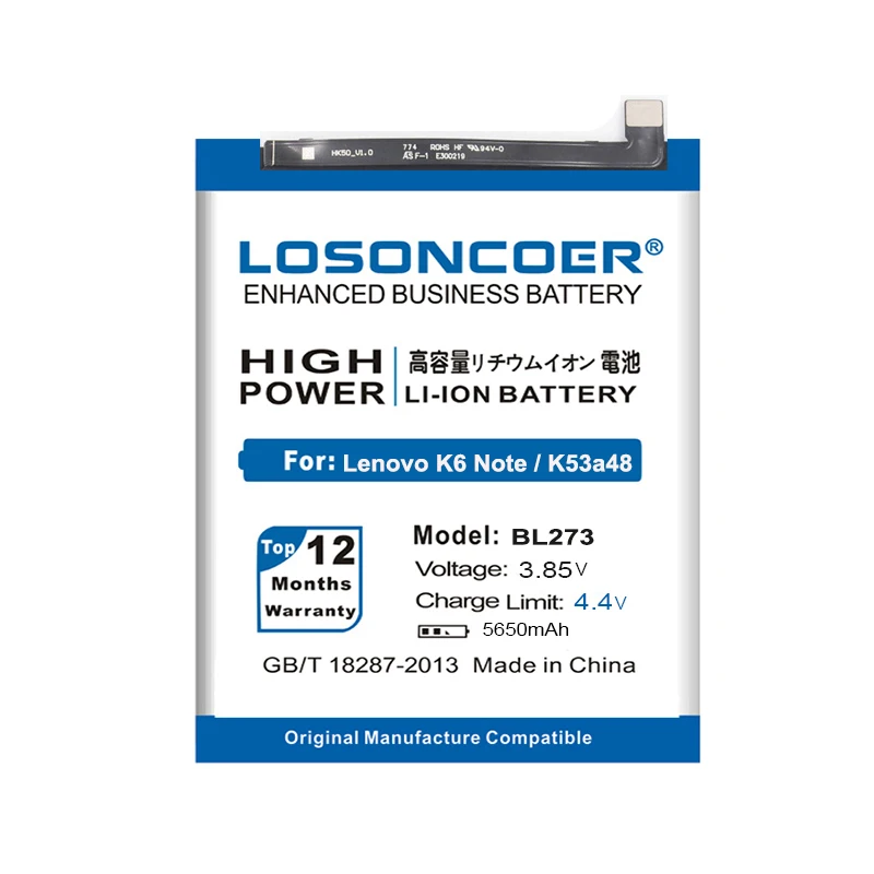 LOSONCOER аккумулятор BL273 емкостью 5650 мАч для мобильного телефона lenovo K6 Note/K53a48