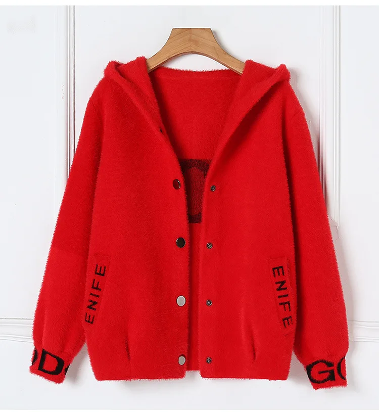 Теплый кардиган-пальто вязаный женский свитер с длинным рукавом