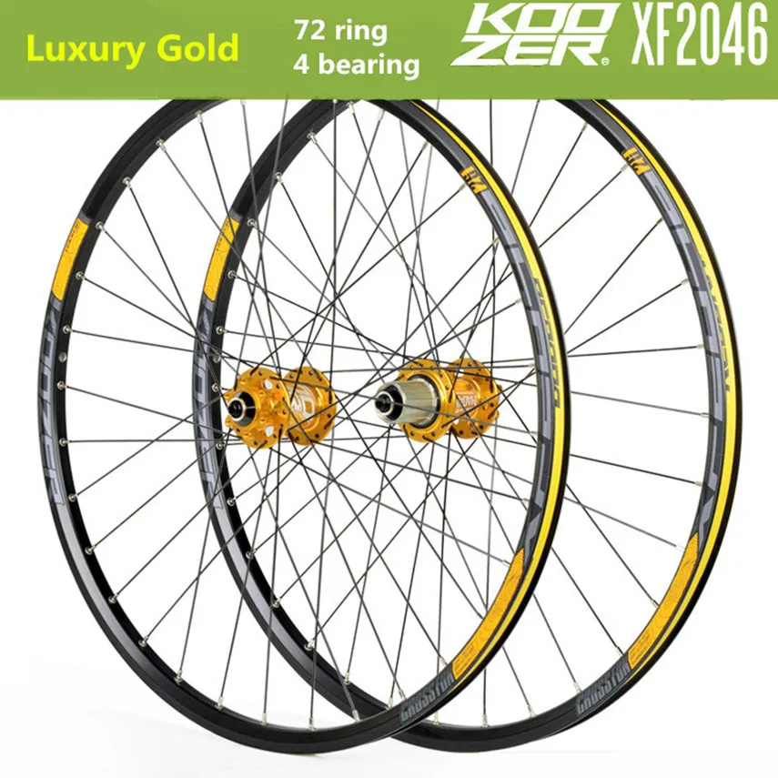 KOOZER XF2046 MTB горный велосипед Wheelset 26/27. 5/29 дюймов 72 кольца 4 подшипника QR Thru axis