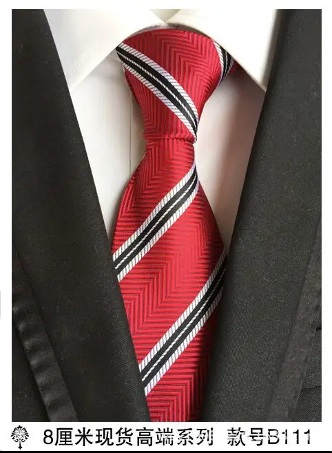 YISHLNE хит Шелковый клетчатый галстук подарки для мужчин рубашка Свадебный галстук pour homme жаккардовый тканый галстук вечерние галстуки gravata бизнес - Цвет: 111