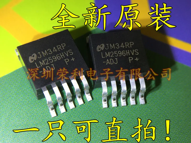 10 шт. LM2596HV LM2596HVS-ADJ 60V TO-263