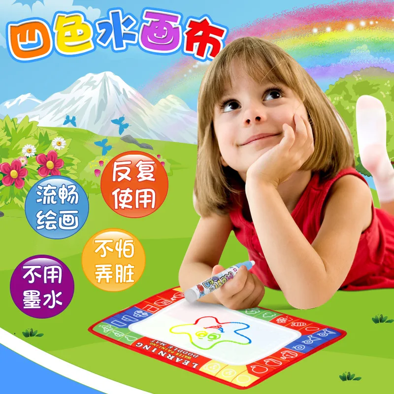 

Children Magic Small Four Colors Water Canvas Educational Painting Graffiti Doing Homework Blanket 30*20 with 1 Pen Bag