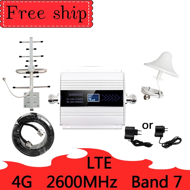 12dbi antenna 2600mhz cellular signal booster