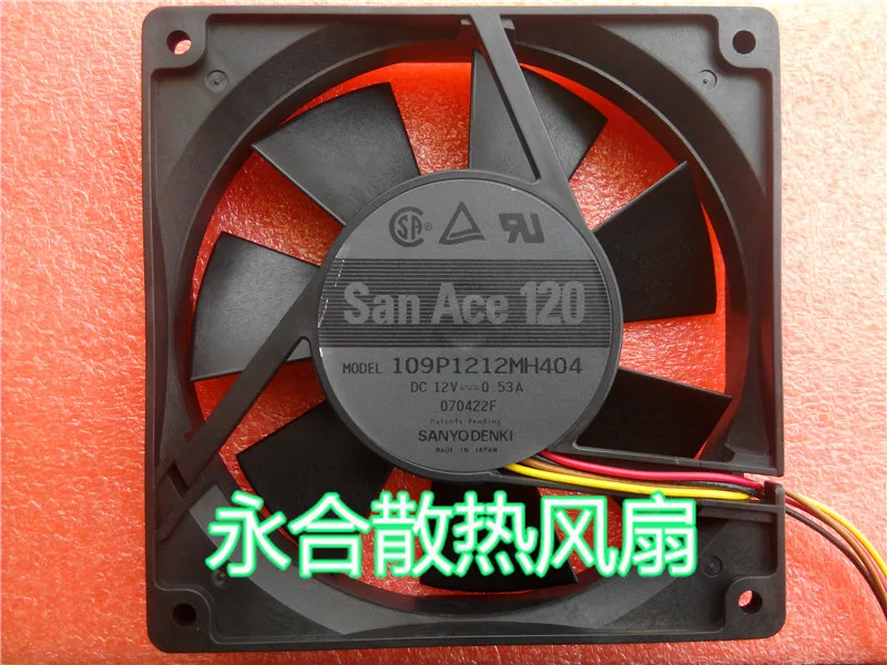 

4-проводной вентилятор для охлаждения сервера Sanyo Denki 109p12mh404 DC 12V 0.53A 120x120x25 мм