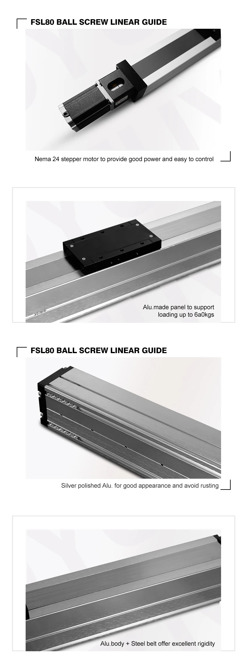 速卖通80详情页