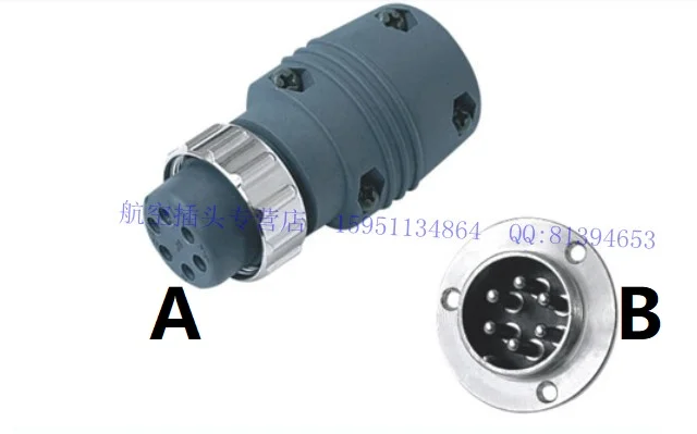 Сварочные расходные материалы 6 зубцов шпильки контактный разъем авиационный