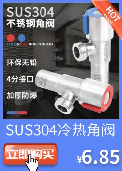 Портативный ABS пластик xi pi qi камера горшок Flusher Supercharge ручной душ Набор здоровья кран пистолет