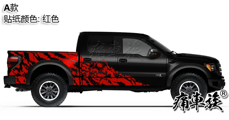 Автомобильные наклейки для Ford Raptor F-150 внешний вид кузова украшения F-150 звукоснимателя украшение автомобиля модификация наклейки