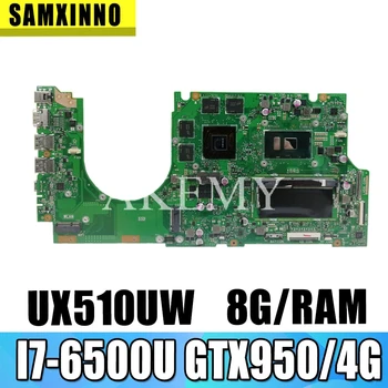 شراءUX510UW اللوحة الأم للكمبيوتر المحمول I7-6500U GTX950/4G 8G/RAM ل For Asus UX510 UX510UX UX510UXK UX510UWK اختبار اللوحة الرئيسية UX510UW