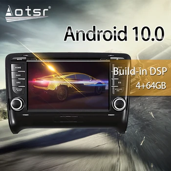 

For AUDI TT 2008-2014 Car Multimedia Radio Player Stereo Screen Android 10 DSP 7 inch IPS screen Audio GPS Navigation head unit