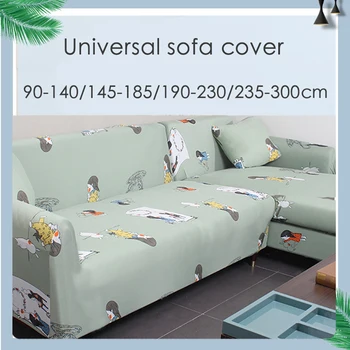 

Sofa Cover for Living Room Elasticity Non-slip Couch Slipcover Universal Spandex Case for Stretch Sofa Cover 1/2/3/4 Seater