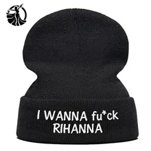 Хотите один в стиле Рианны; Harajuku в стиле «панк» Beanie шляпа Skullie Кепки смутная зима вышивка забавная для уличного танцора на заказ по индивидуальному заказу