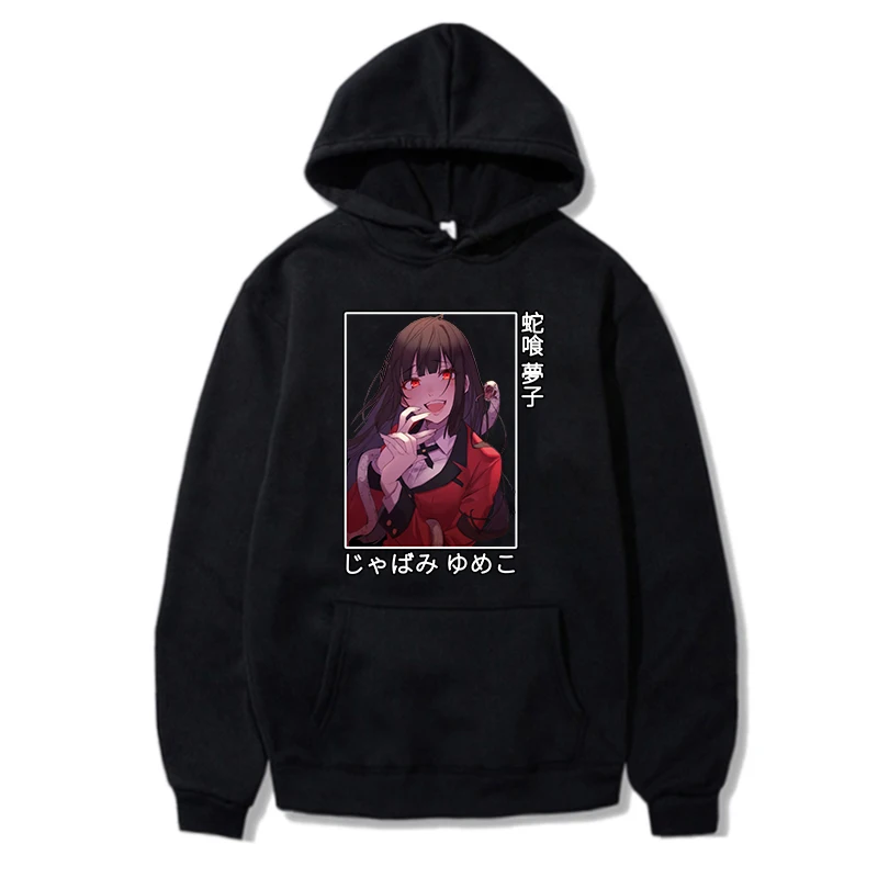 

Anime Kakegurui Couple Streetwear Hoodies Man Unisex Fashion Sweatshirts Teens Clothes Hooded Pullovers for Boys Girls Gifts