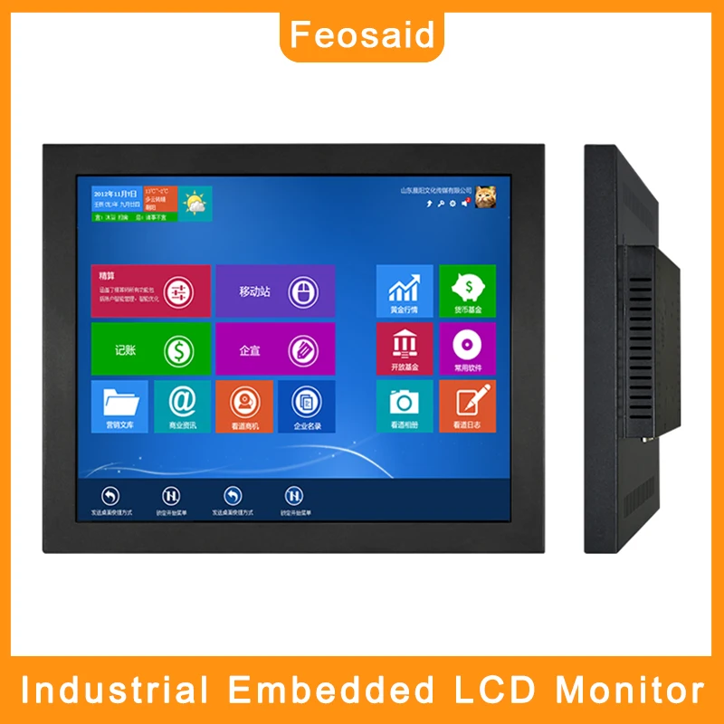 Feosaid 21 5 &quot23 6 дюймов промышленный сенсорный монитор сопротивления 19&quot