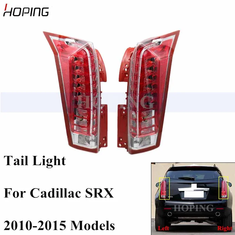 Надеясь для Cadillac SPX 2010 2011 2012 2013 задний светильник задний фонарь