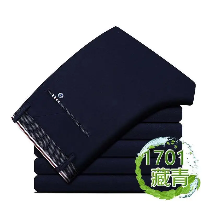 1701blue Официальные деловые повседневные брюки для мужчин модные длинные штаны мужские хлопковые однотонные Свадебные платья Slim Fit Большие размеры 28-40 - Цвет: 1701blue