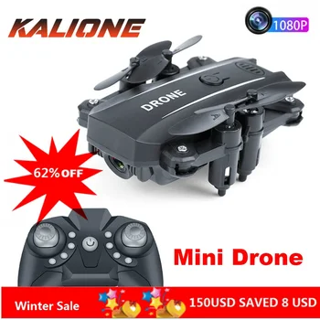 

RC Quadcopter Mini drone with came 1080P Wifi FPV Dron Foldable Altitude Hold RC Quadrocopter pocket Selfie Drones Professional