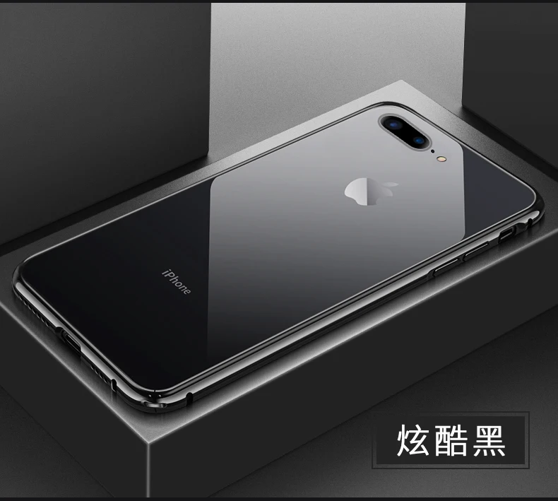 Роскошный металлический бампер чехол для телефона для Apple iPhone 8 7 Plus чехол алюминиевая рамка жесткий защитный чехол для iPhone 7 8 чехол - Цвет: black