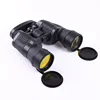 High power binoculars professional outdoor equipment 10 * 50 binoculars high quality life waterproof binoculars 3