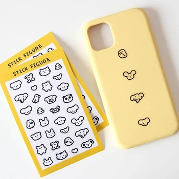 

2kinss ins simple cute wind smiley stickers DIY scrapbooking album mobile phone diary happy planner seal decoration stickers
