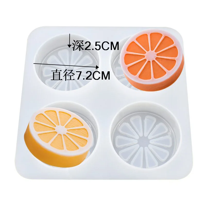 4Cavity Lemon Sliced With Seeds Soap Molds Fruit Handmade Mould Silicone Molds Soap Fondant Clay Resin Moulds Candle Mold