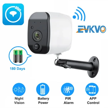 

Outdoor IP Camera 1080p HD Battery WiFi Wireless Surveillance Camera 2.0MP Home Security Waterproof PIR Alarm Audio Low Power