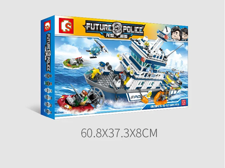 Sembo 979 блоки морские спасательные Детские сборочные игрушки корабль конструктор для мальчика маленькие частицы высокоскоростной Чейз совместимый подарок игрушки