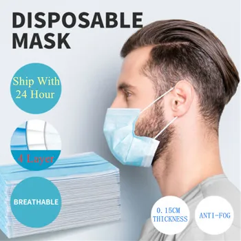 

4Layer Disposable Face Mask Anti-Dust Haze Particulate Respirator Earloop Mouth Masks