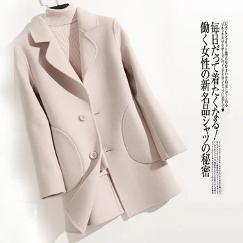 

100% Wool Coat Women Spring Autumn Wool Jacket Korean Fashion Coats and Jackets Women Abrigos Mujer Elegante 1656 KJ4041