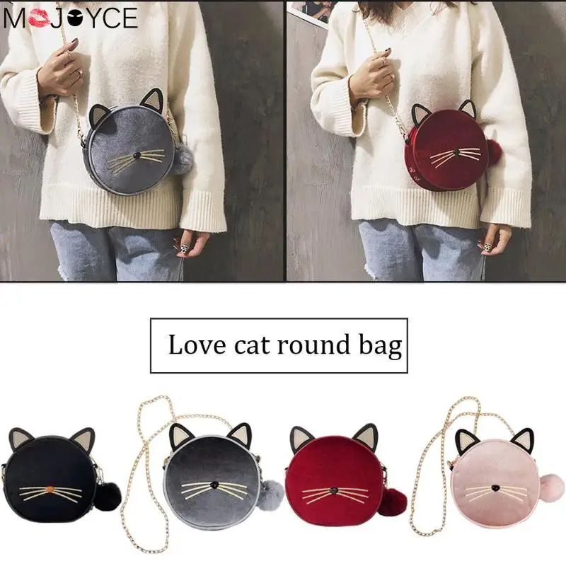 Для девочек; прелестная сумка на ремне bolsa feminina женские новые бархатные Для женщин Мини Круглый Сумка "Милый Котик" цепи Повседневное на плечо, сумки в руку
