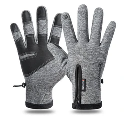 Touch Screen Motocycle Gloves Comfortable Outdoor Winter Gloves  Anti-slip Design for Cycling Driving Hiking