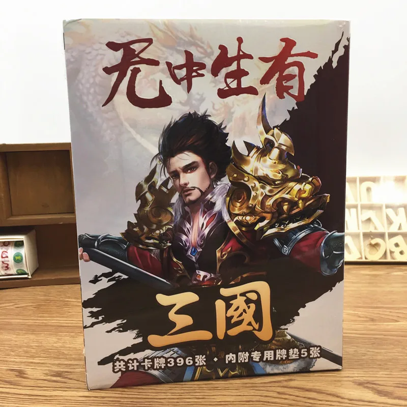 Оригинальные Три настольные игры, игра класса Kill, игра для взрослых студентов, шахматы, настольная игра, 396 официальная Базовая версия генералов