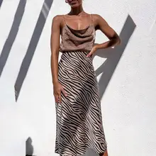 Юбка в полоску зебры, Женская миди-юбка с высокой талией, женские прямые юбки с животным принтом, женские модные повседневные вечерние юбки