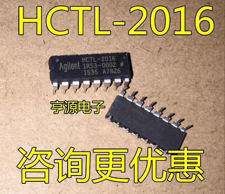 5 шт./лот HCTL- HCTL-2000 DIP