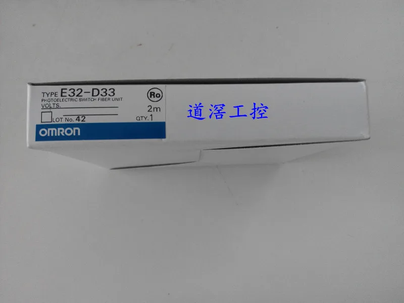 

OMRON E32 series fiber optic sensor E32-D33 2M brand new original 100% authentic spot