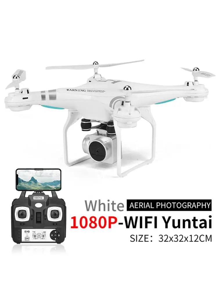720P 1080P HD wifi камера воздушный большой Модернизированный Дрон 15 минут выносливость SH5 четырехосевой самолет дистанционное управление Дрон