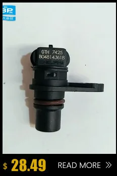 Автозапчасти номер OE 3406020U8010 для JAC J3 бустер насос резервуар для масла выпускной трубы