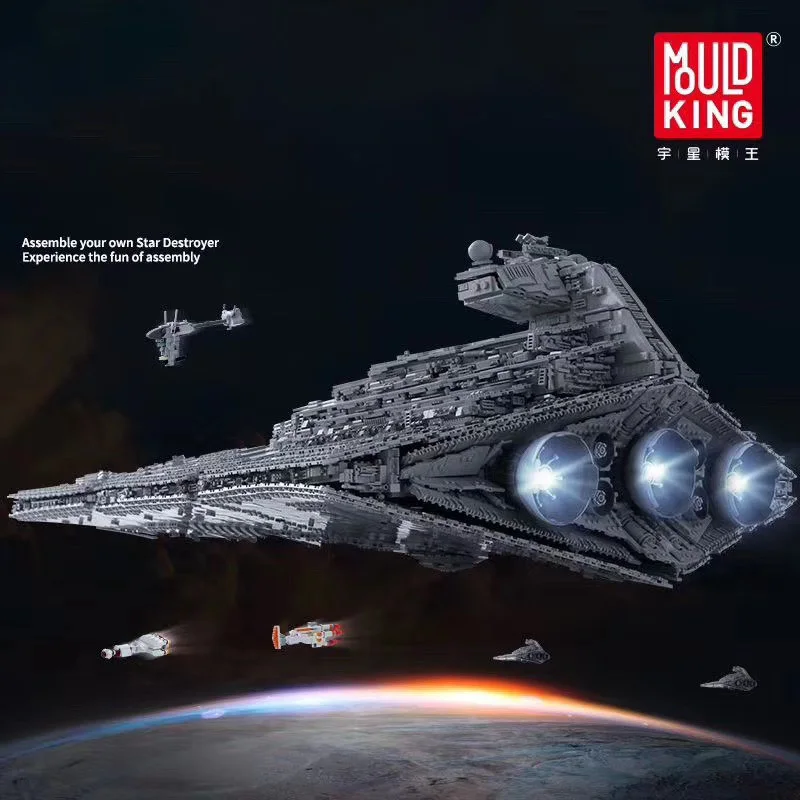 05027 звезда игрушки Звездных войн MOC 23556 имперский Звездный Разрушитель 75252 Детские