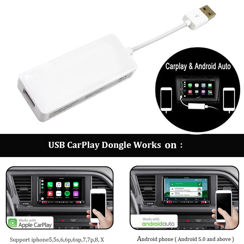 Автомобильная короткая тяга Dongle Универсальное автомобильное звено Dongle навигационный плеер GPS usb-модем для Apple Android Carplay