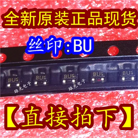10 шт. DA228UT106 DA228U SOT323(Австралия) и BU(8U и