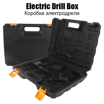 

Toolbox Electric grinder box portable box electric drill box plastic box storage box