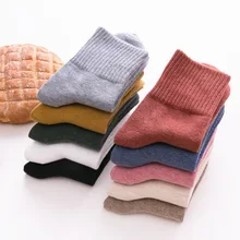 Новинка; однотонные женские носки; сезон осень-зима; повседневные цветные мягкие носки; Хлопковые вязаные свободные носки; calcetines mujer