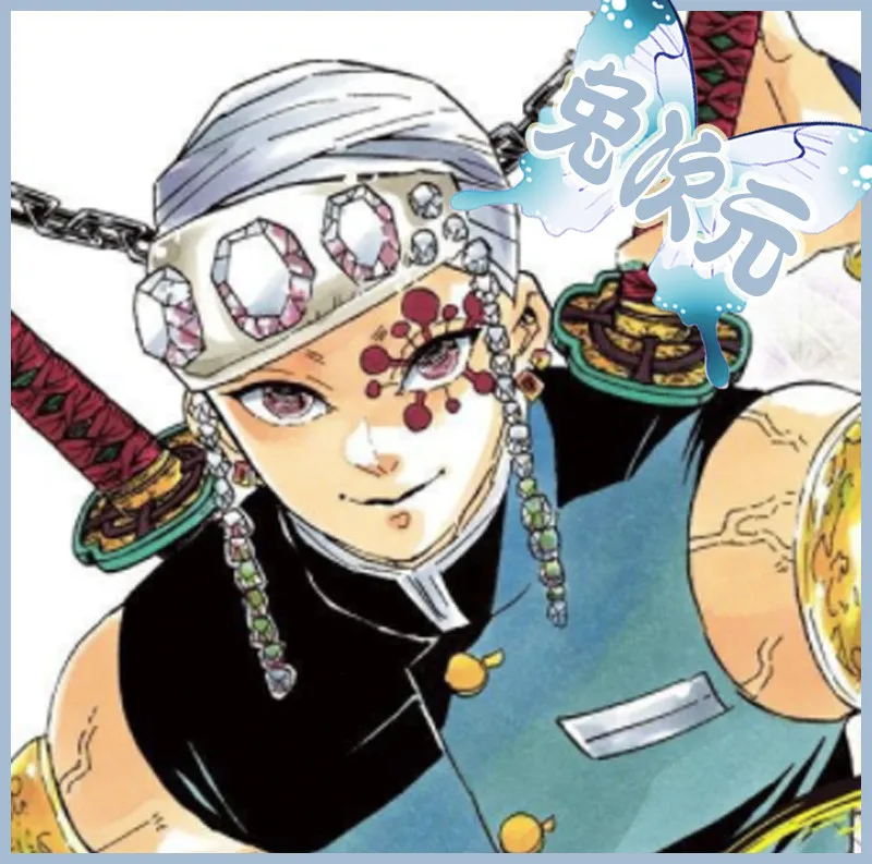 Два типа демон убийца Kimetsu No Yaiba Uzui Tengen косплей парик Хэллоуин термостойкие синтетические волосы парик+ Бесплатный парик шапка