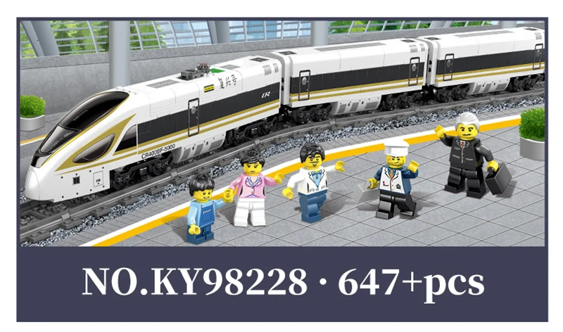 KAZI 98229 город Электрический поезд строительные блоки трек игрушки сборка мальчик подарки возрождение поезд детские игрушки