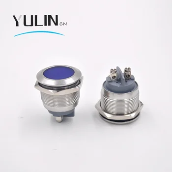 

25mm Metal LED Pilot Panel Dash Signal Indicator Warning light with Screw Terminal Brass Chrome Finish Car Boat Marine