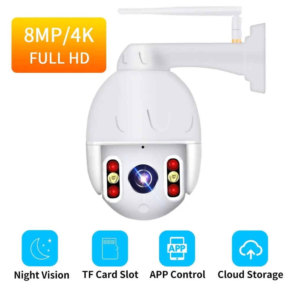 IP-камера 8 МП 4K HD Водонепроницаемая беспроводная сетевая с Wi-Fi и функцией ночного