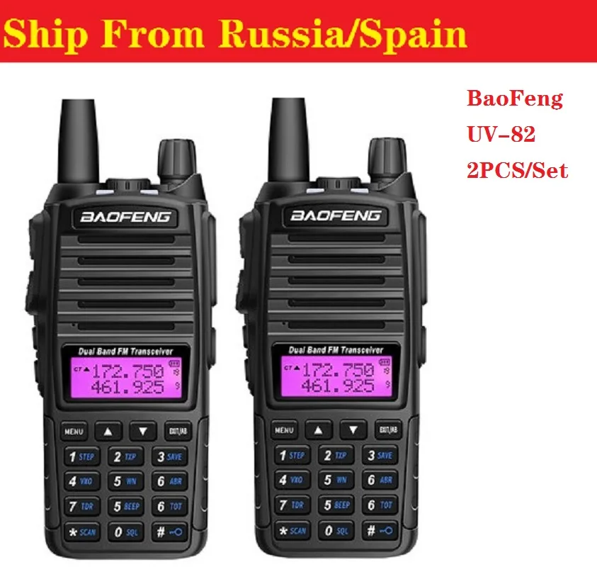 2 шт. PTT Baofeng UV 82 Новый UV82 Портативный радио 10 км иди и болтай Walkie Talkie “иди Двойной